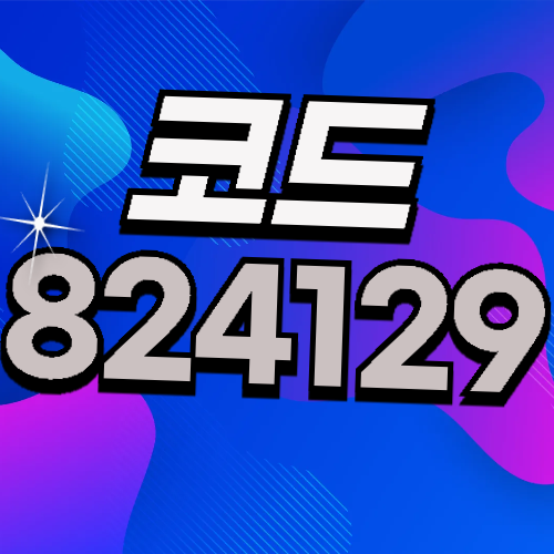 에볼루션 게이밍의 글로벌
