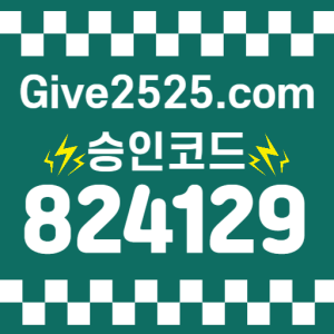 에볼루션카지노