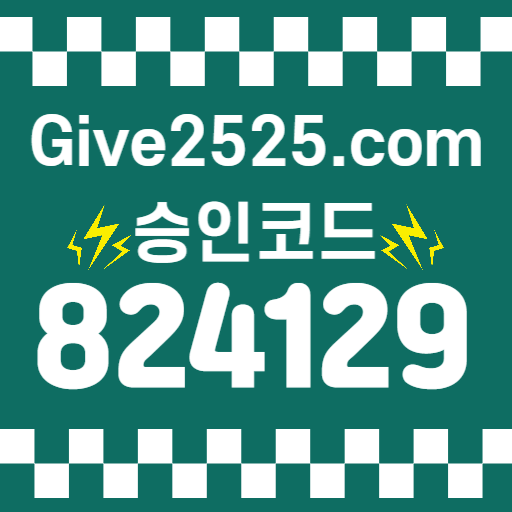 에볼루션카지노