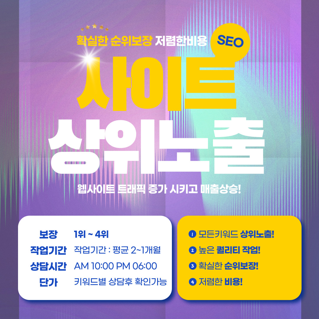 청주피부과