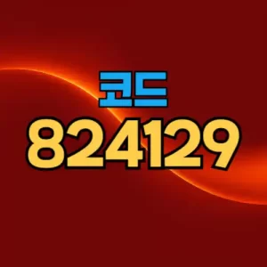 에볼루션카지노 글로벌 스튜디오 탐방