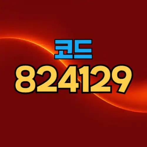 에볼루션카지노 글로벌 스튜디오 탐방