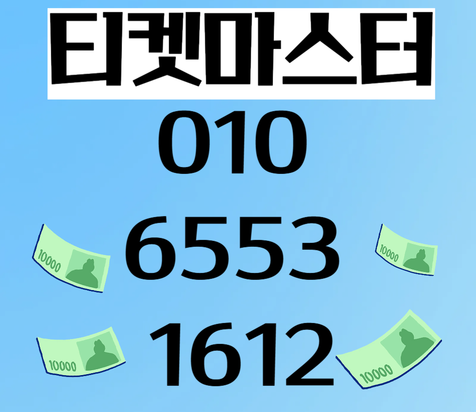 네이버포인트현금화