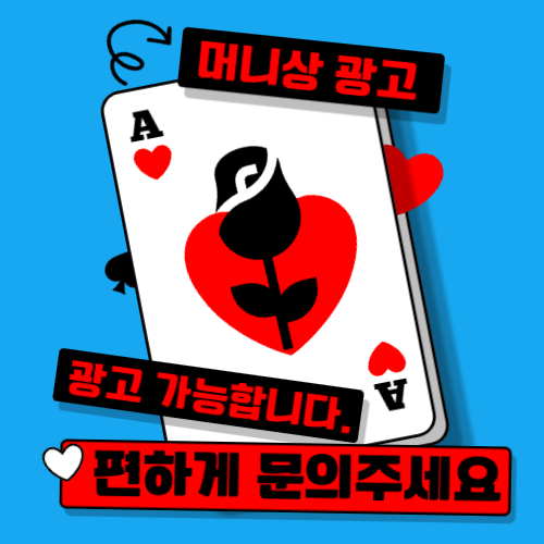 피망머니상